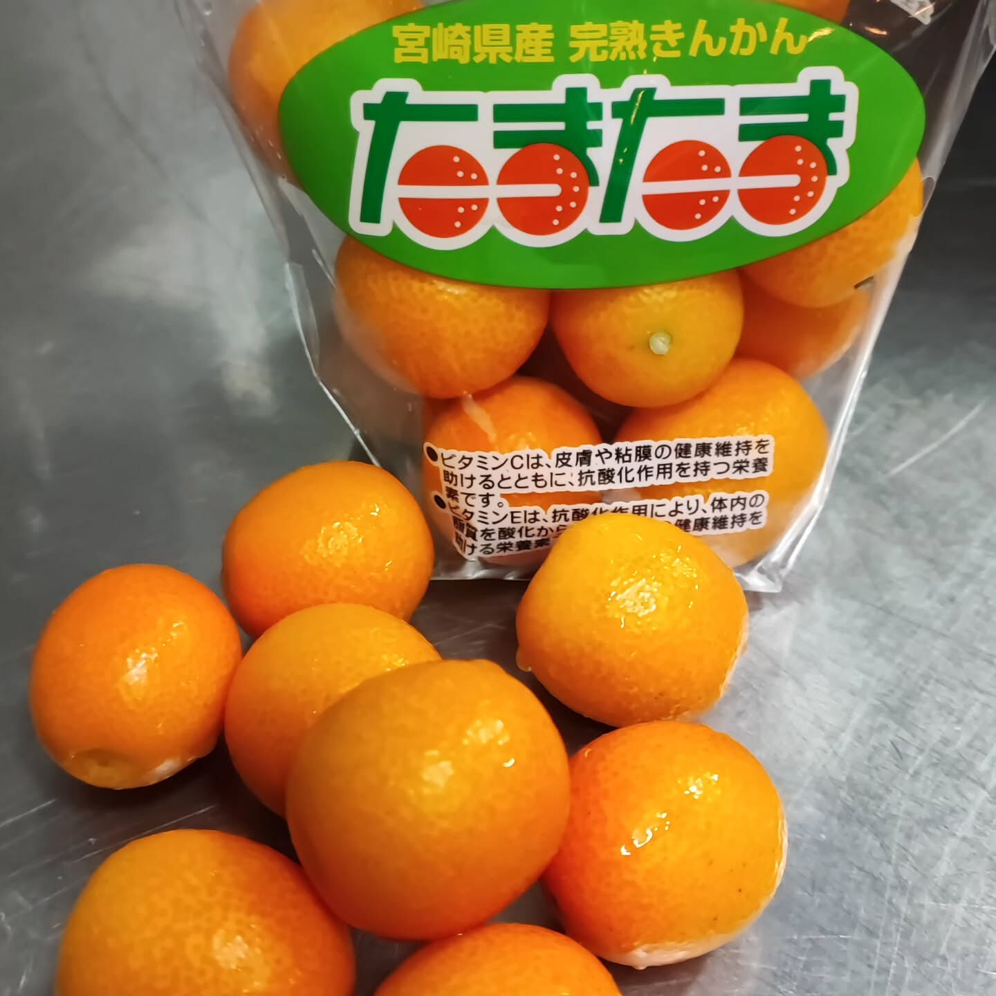 🍊✨金柑のフルーツタルト✨🍊