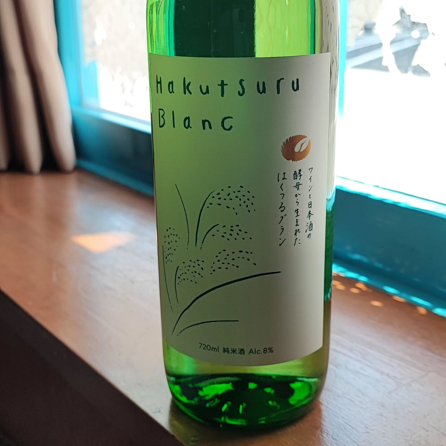 このワインが美味しい！🍷✨正直、驚いたよ