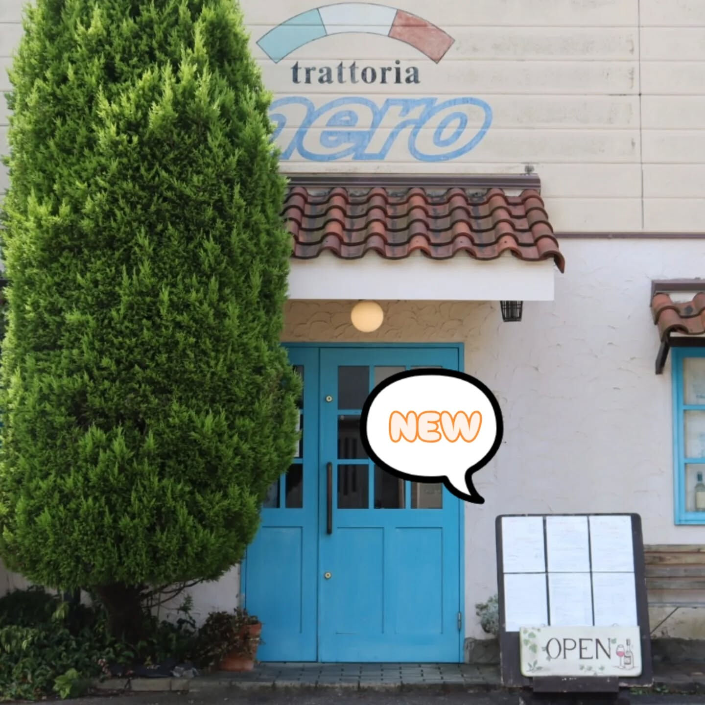 ✨️👏Trattoria Neroの楽しみ方👏✨️