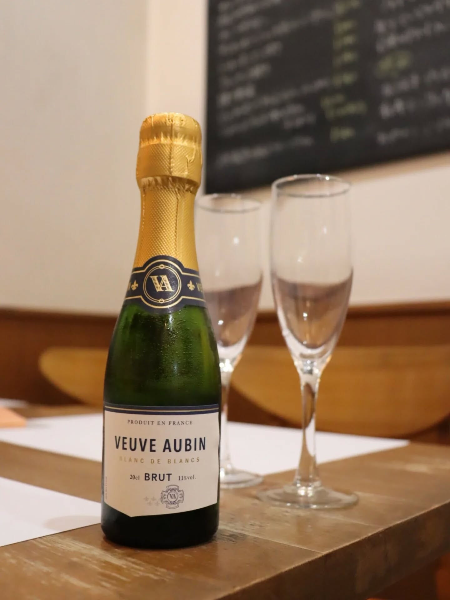 今夜の一杯🥂
