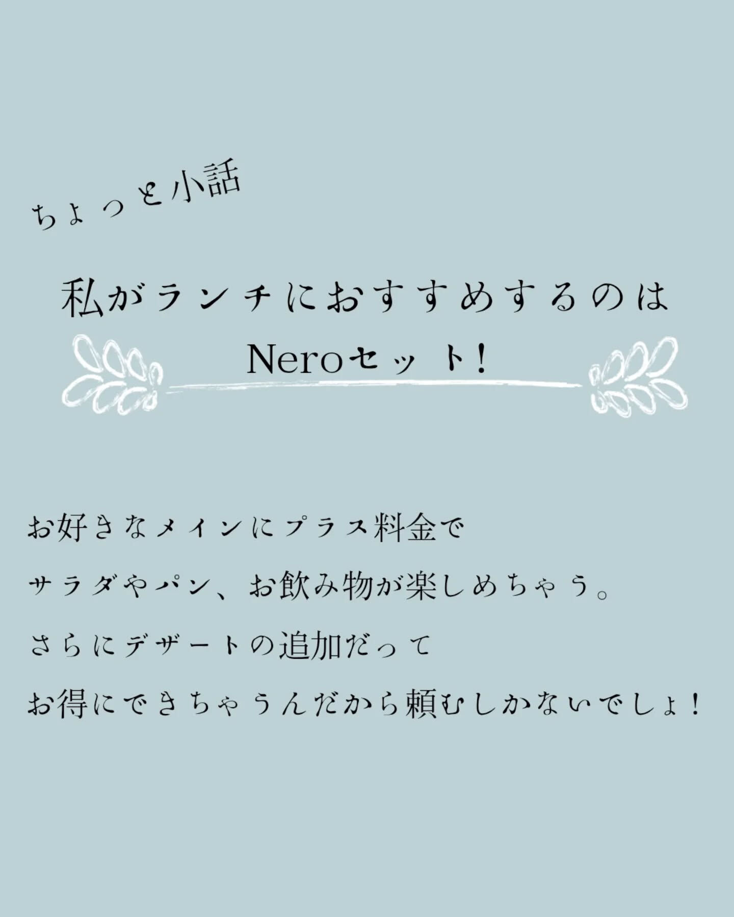 ゲリラ開催！！！！