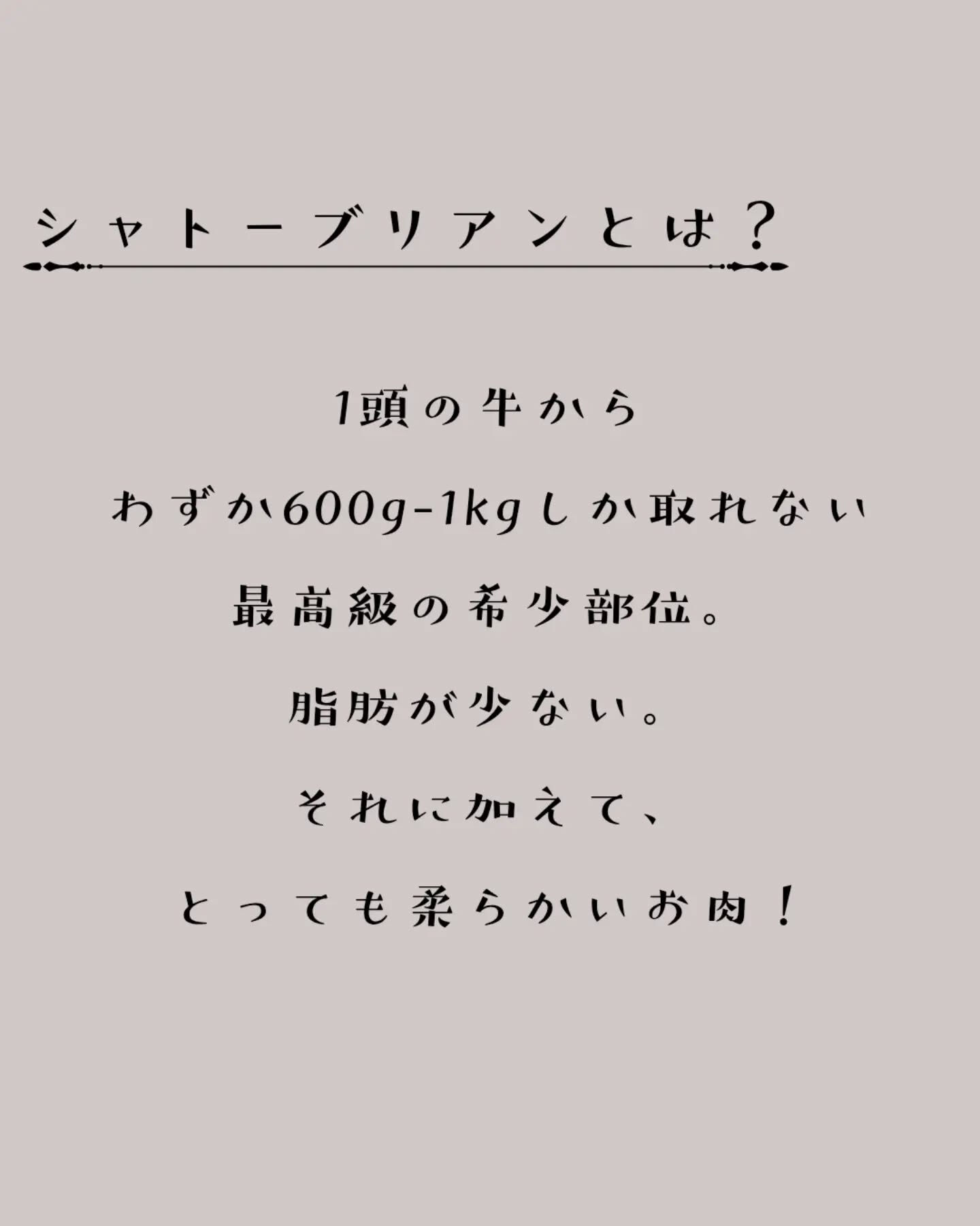 みんな食べて…！！！