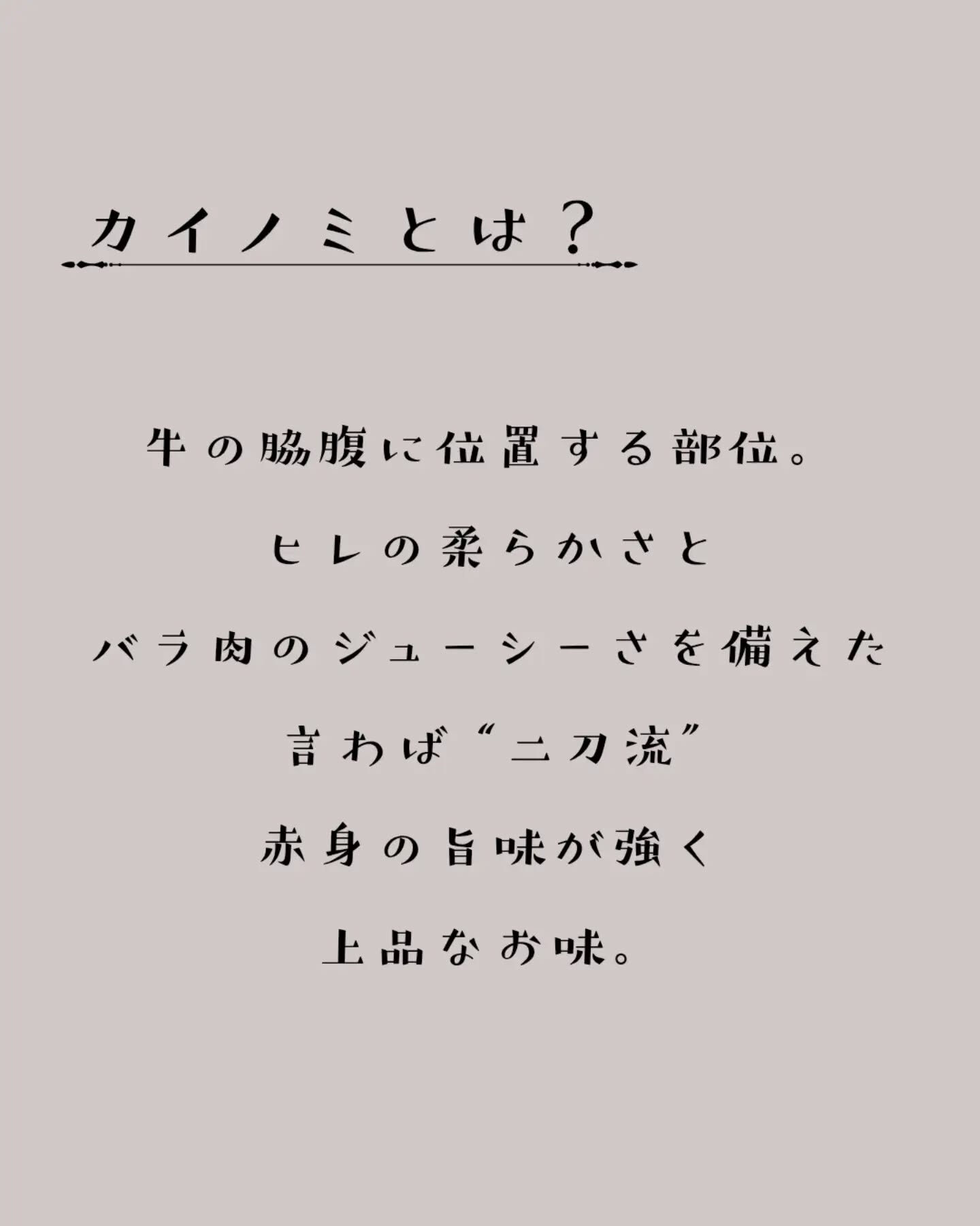 みんな食べて…！！！